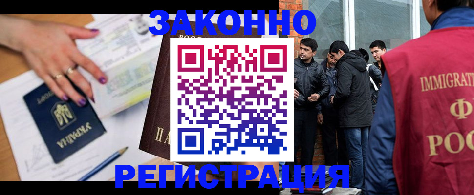 пропишу в квартире в Козельске